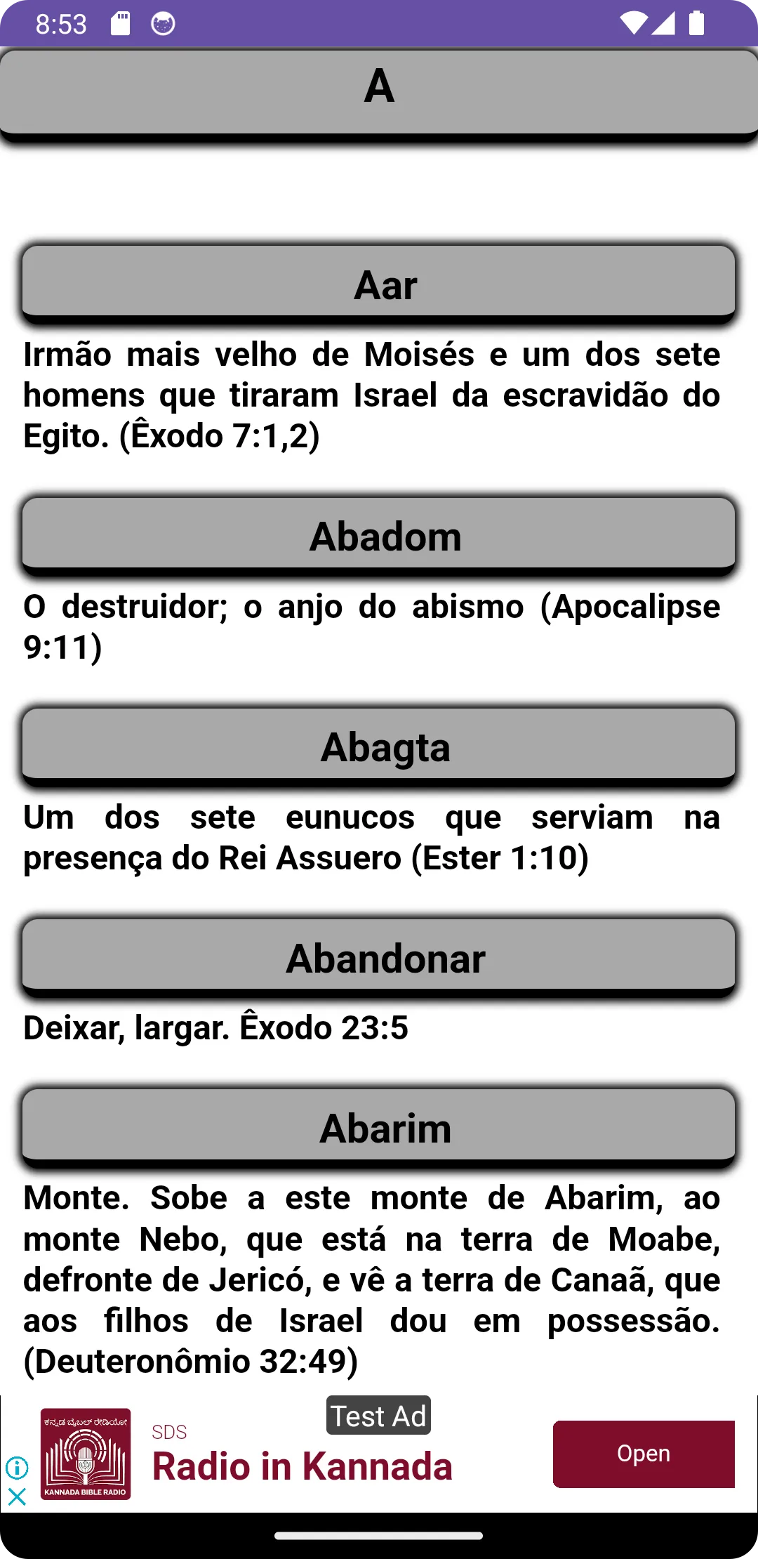 Bíblia Sagrada | Indus Appstore | Screenshot