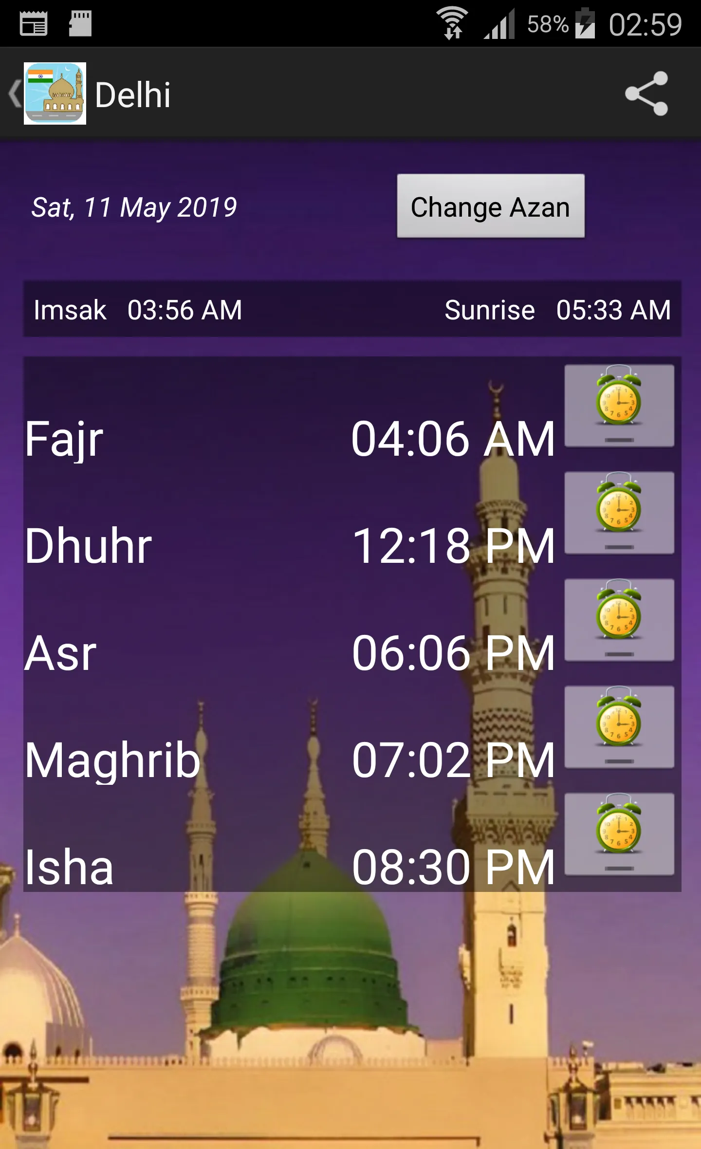 India Prayer Timings | Indus Appstore | Screenshot