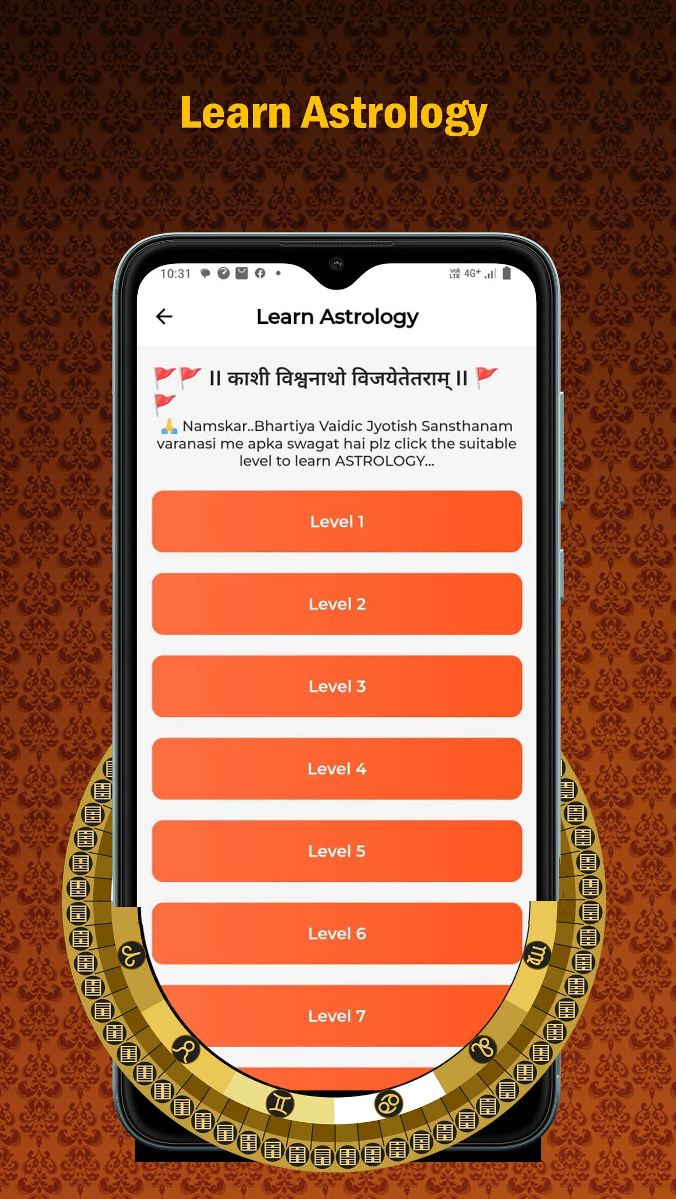 Astro Gange | Indus Appstore | Screenshot