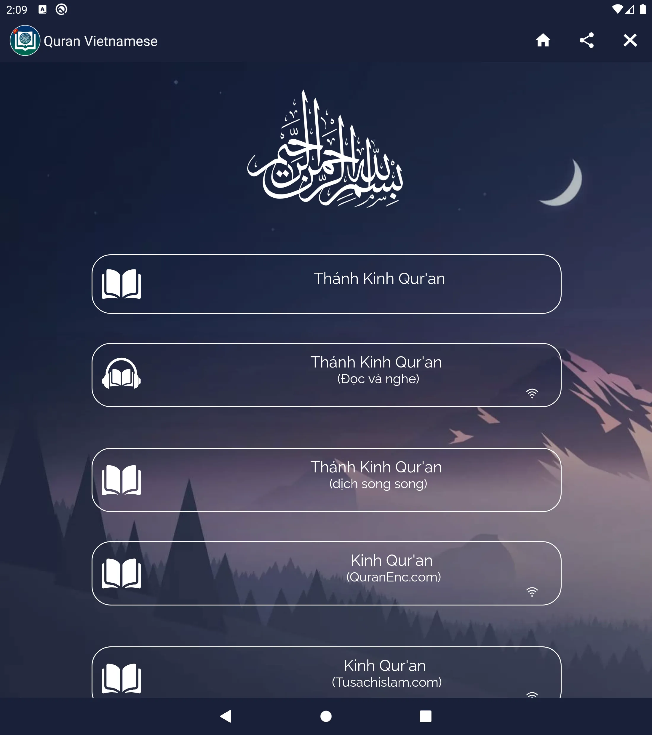 Quran Vietnamese | Indus Appstore | Screenshot