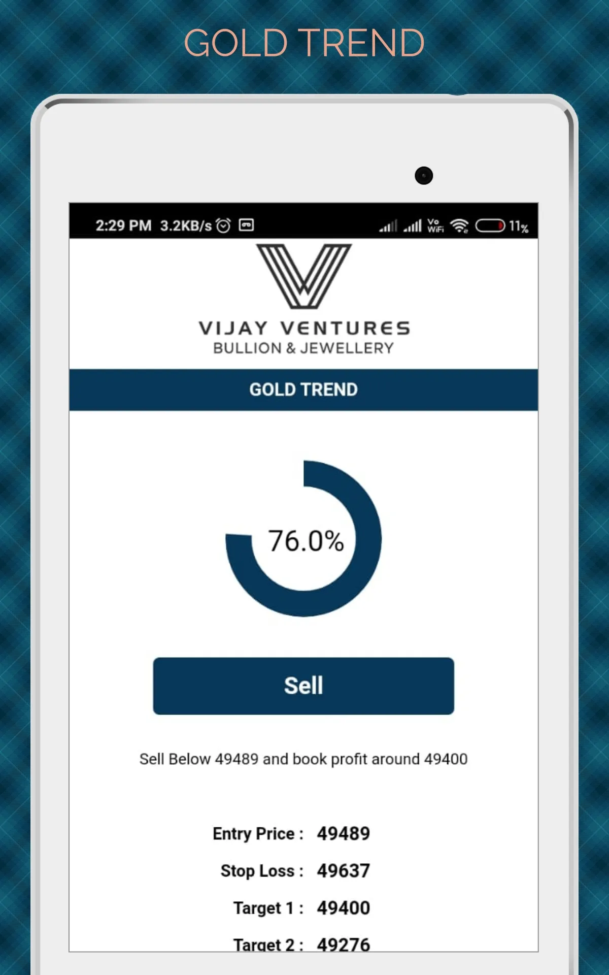 Vijay Ventures | Indus Appstore | Screenshot