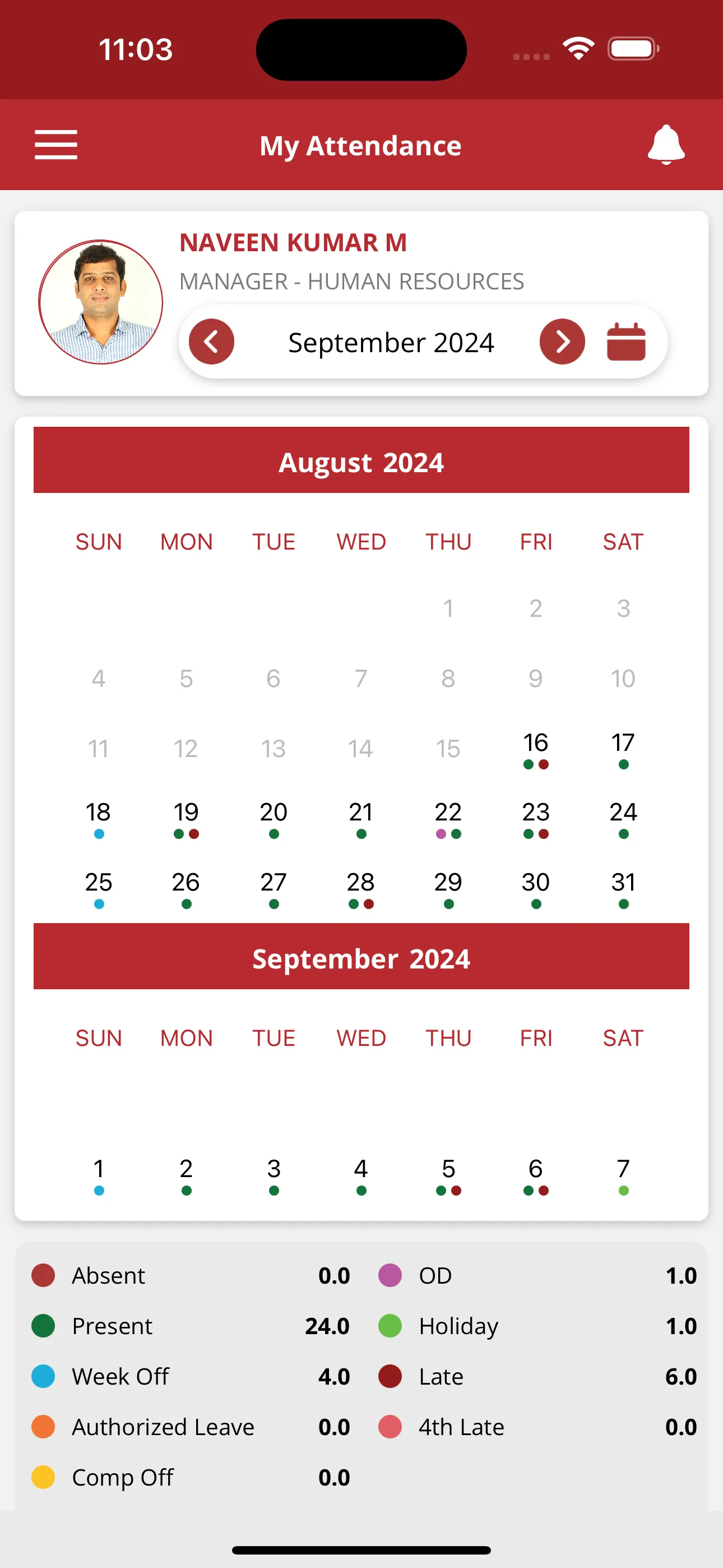 GRT Employee App | Indus Appstore | Screenshot