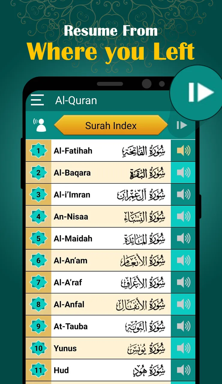 Quran with Translation& Audio | Indus Appstore | Screenshot