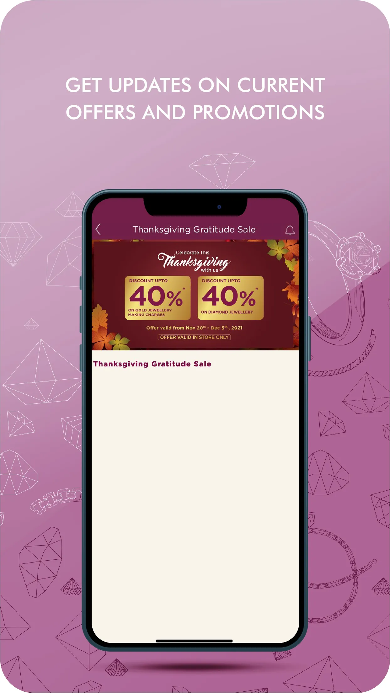 Malabar Gold & Diamonds | Indus Appstore | Screenshot