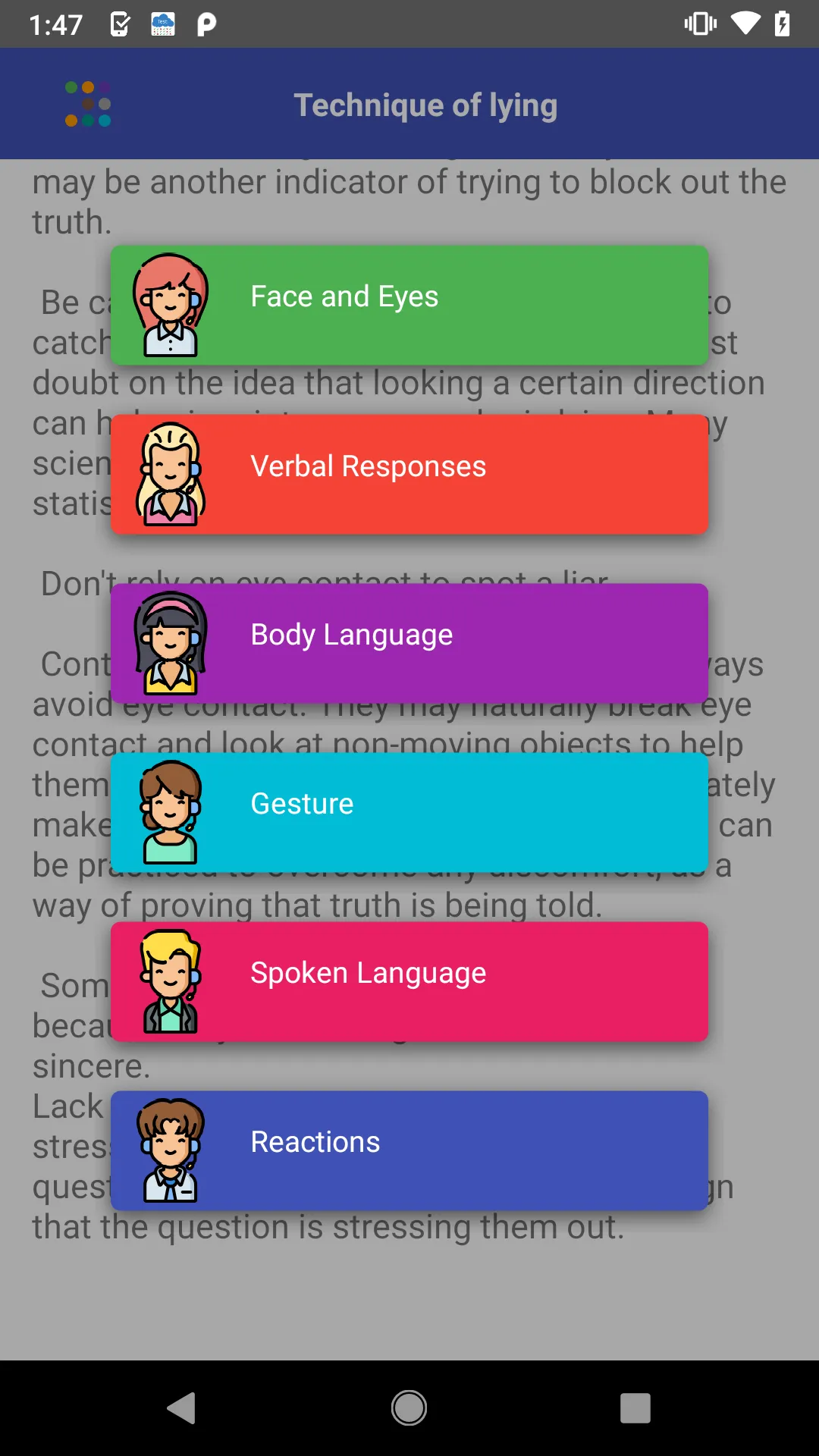 Technique of Lying | Indus Appstore | Screenshot