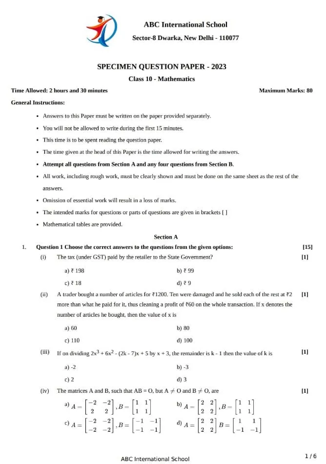 Examin8 - Test Generator App | Indus Appstore | Screenshot