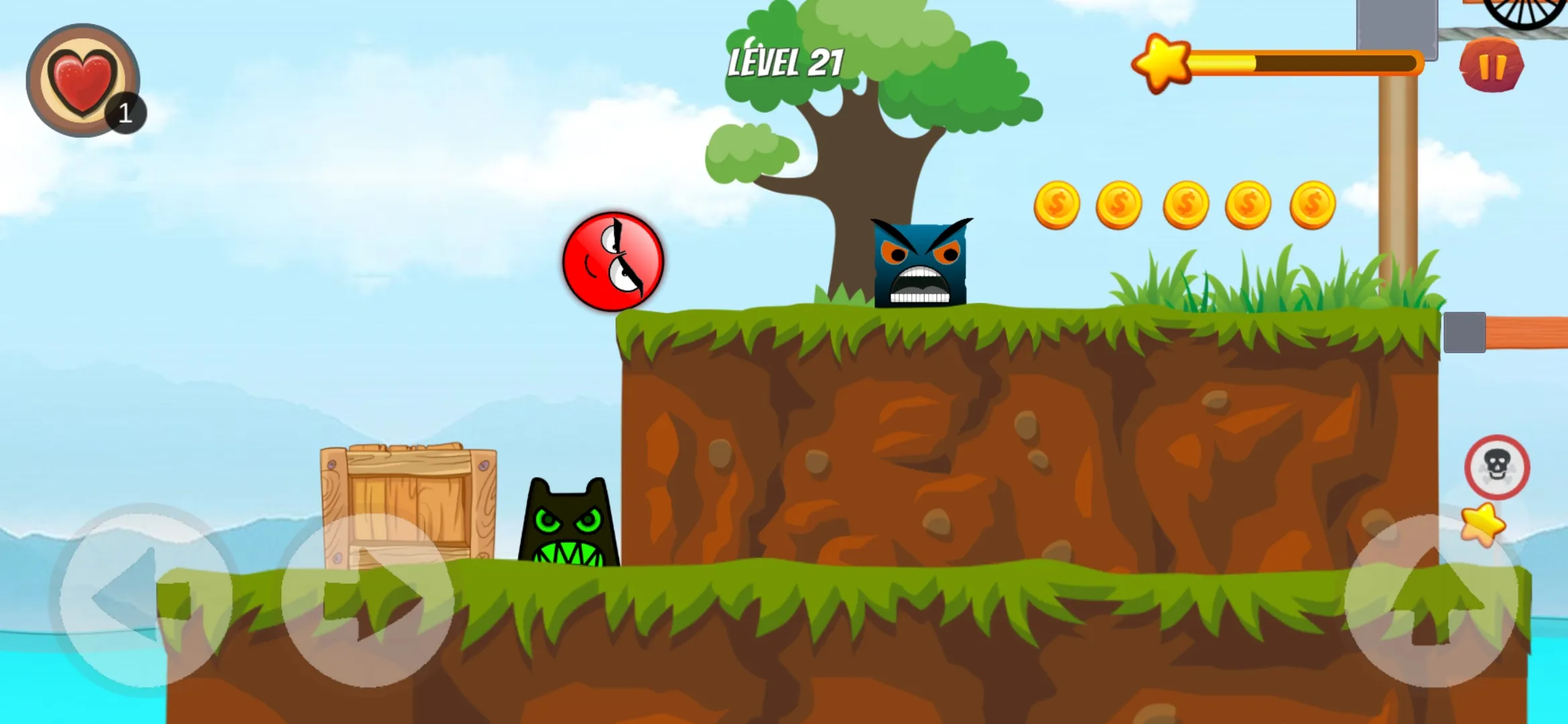 Ball 3 - A Super Pounce Ball | Indus Appstore | Screenshot