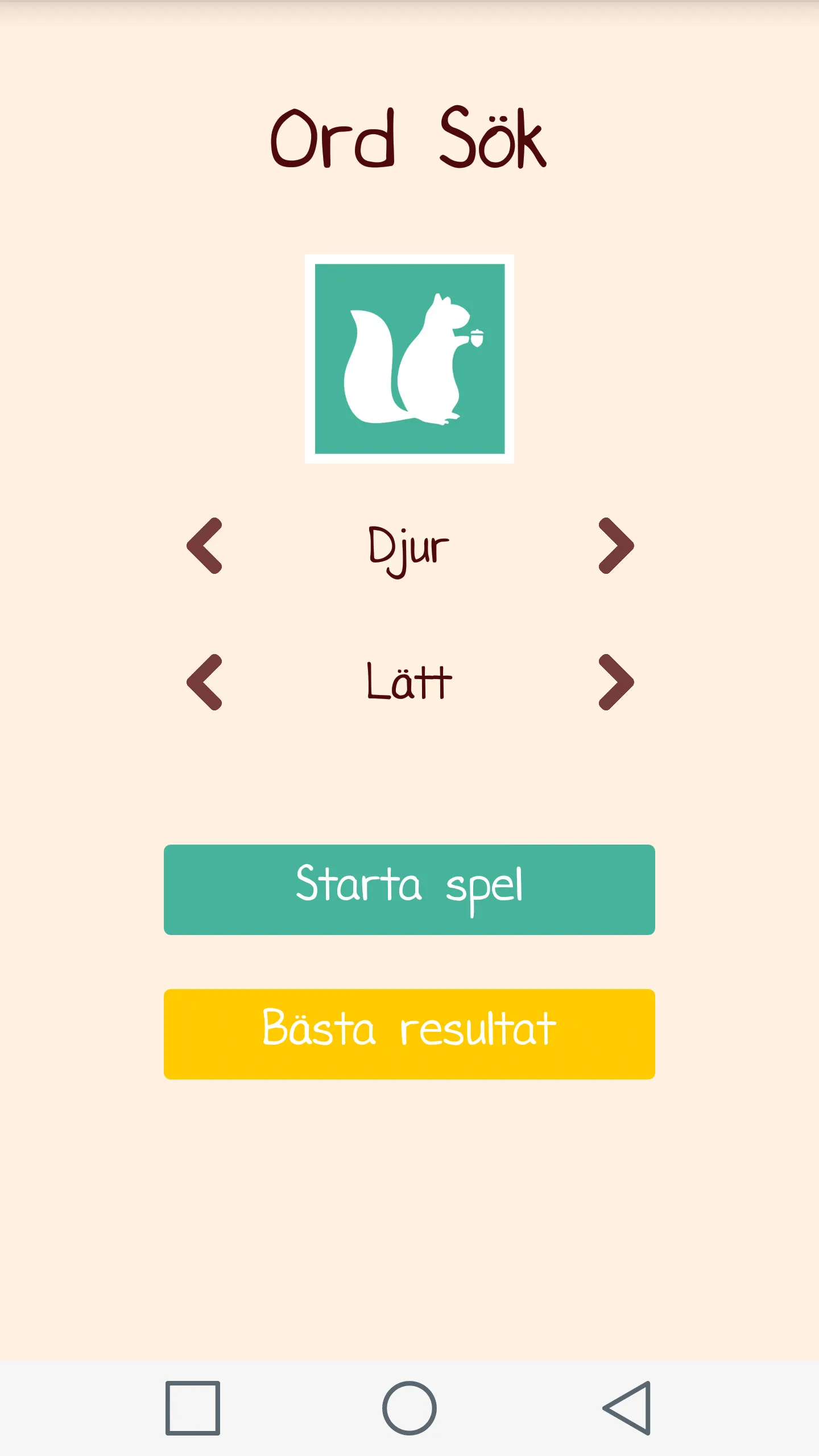 Ord Sök | Indus Appstore | Screenshot