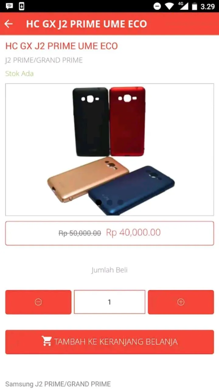 Kartika Accessories | Indus Appstore | Screenshot