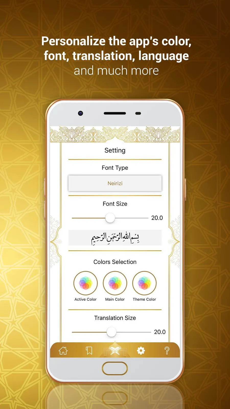 Quran Kuran (word by word) | Indus Appstore | Screenshot