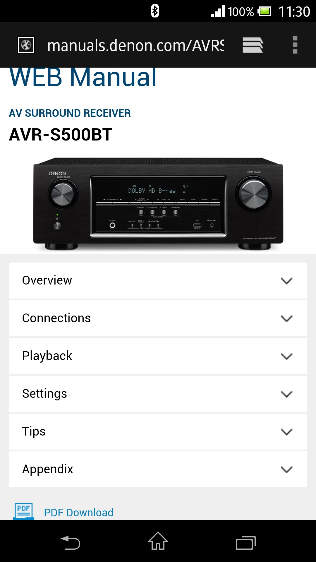 Denon 500 Series Remote | Indus Appstore | Screenshot