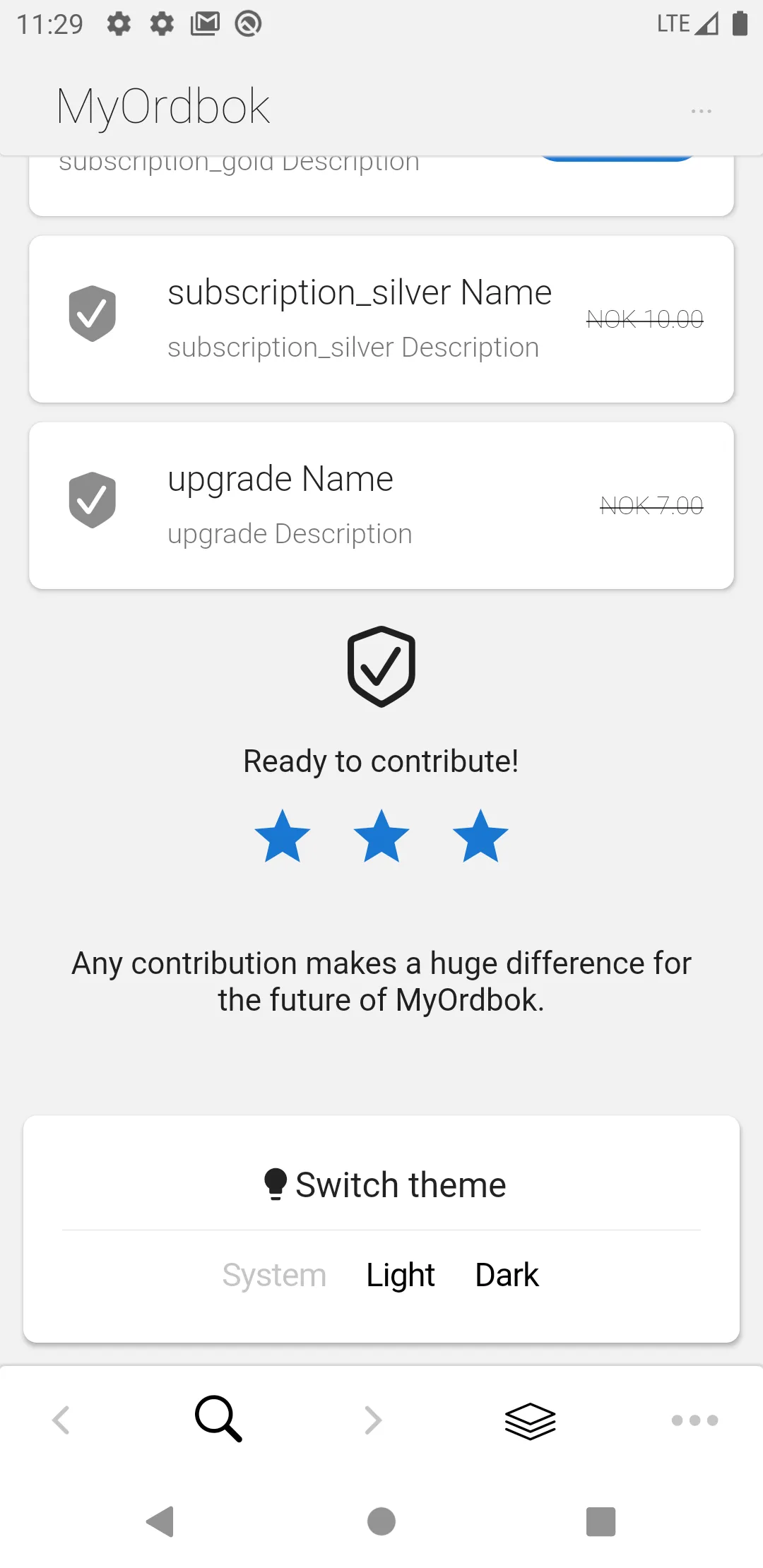 MyOrdbok | Indus Appstore | Screenshot