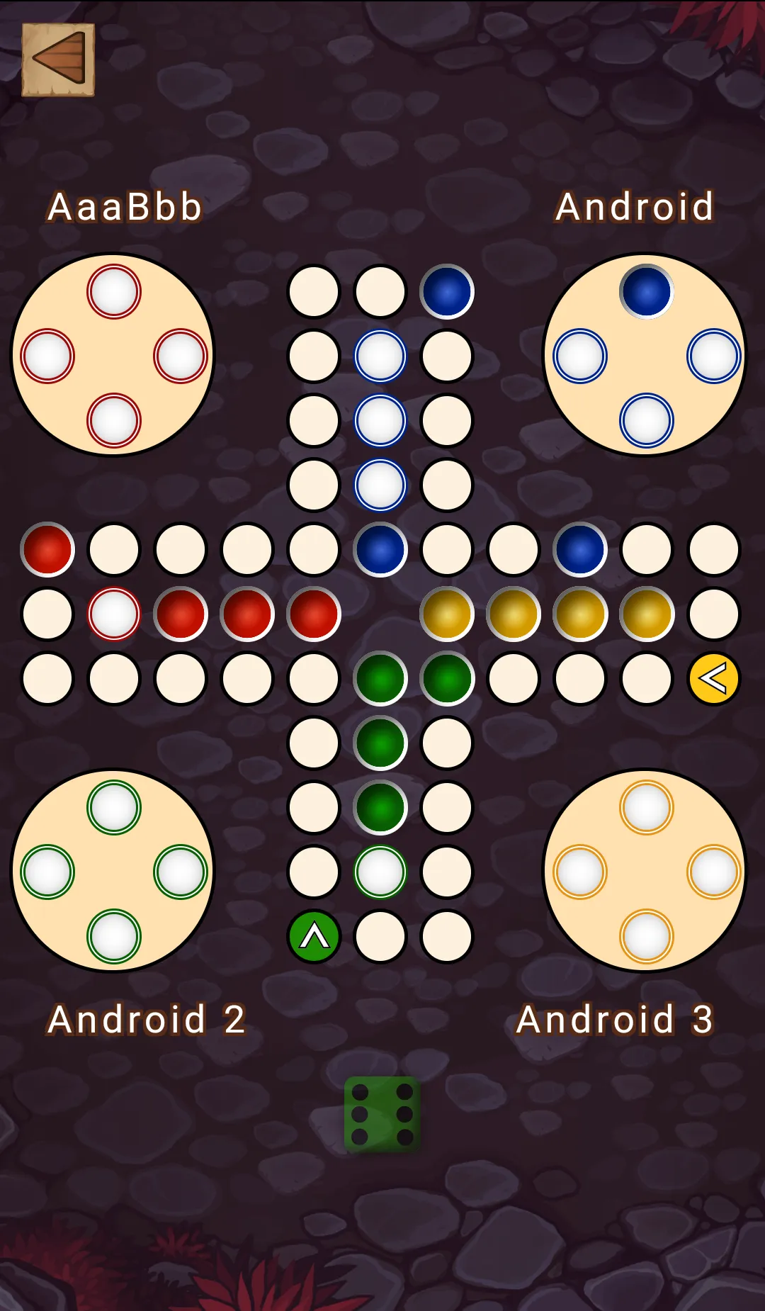 Ludo | Indus Appstore | Screenshot