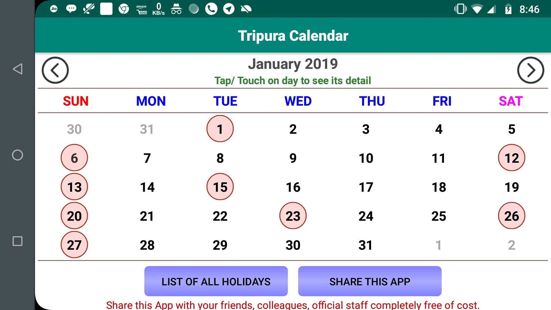 All Tripura Calendar 2024 | Indus Appstore | Screenshot