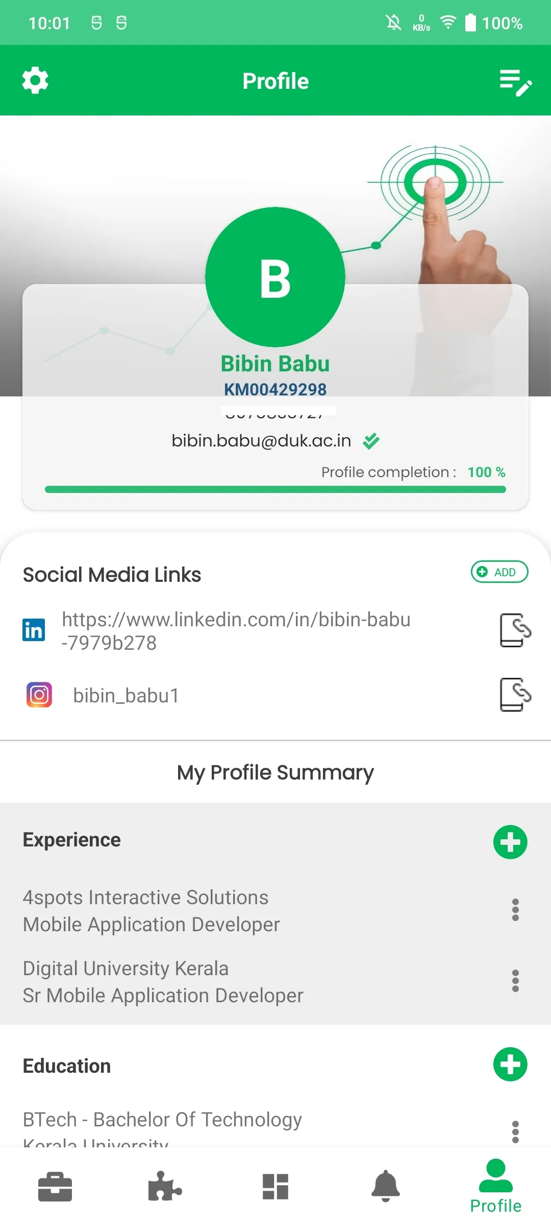 DWMS Connect | Indus Appstore | Screenshot