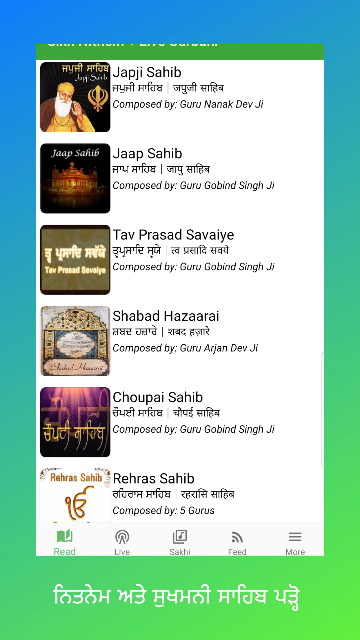 Sikh Nitnem + Live Gurbani | Indus Appstore | Screenshot