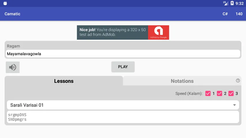 Carnatic - Notation Player | Indus Appstore | Screenshot