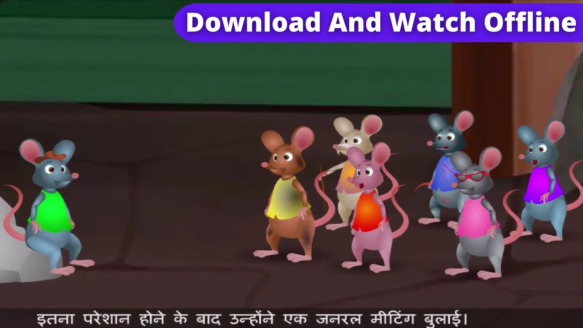 Kids Hindi Stories - Offline | Indus Appstore | Screenshot