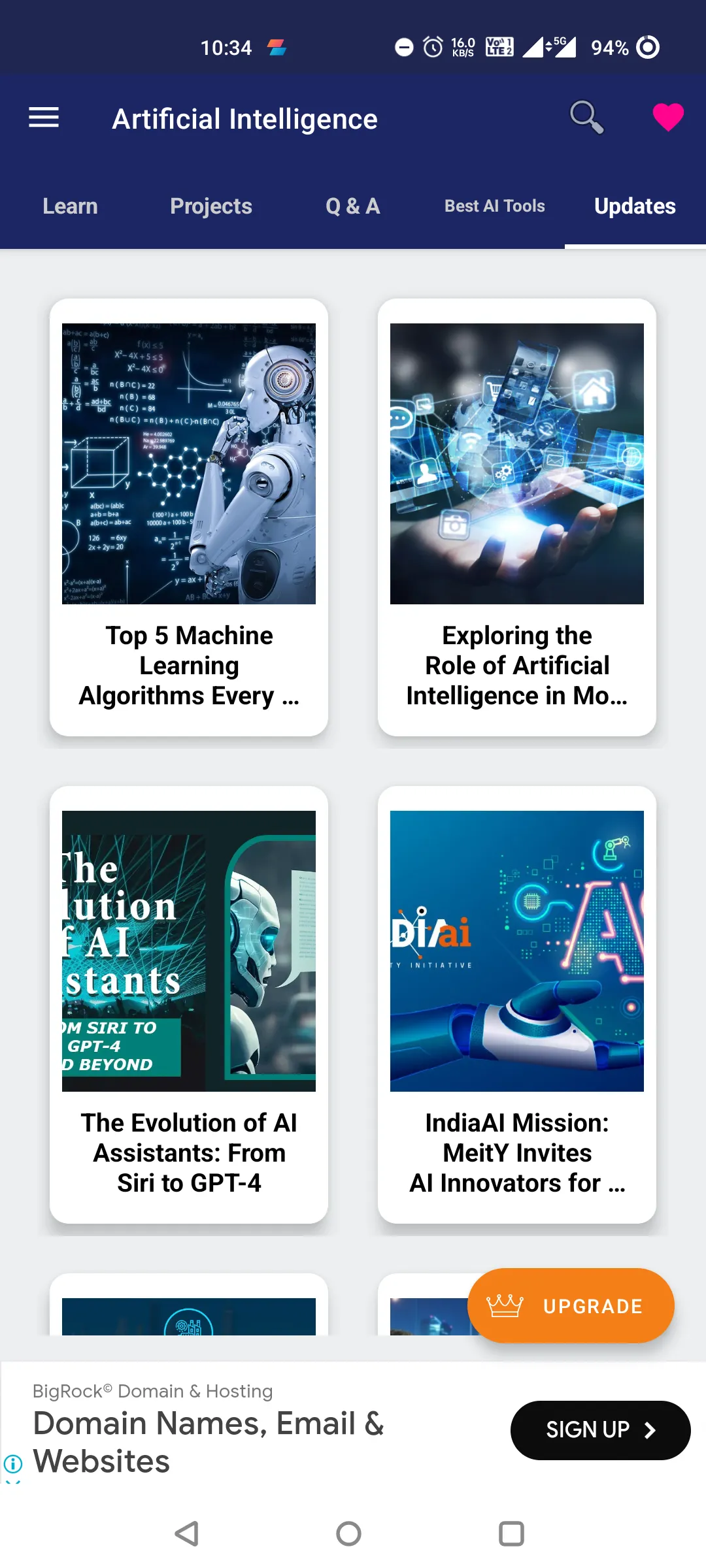 Artificial Intelligence | Indus Appstore | Screenshot