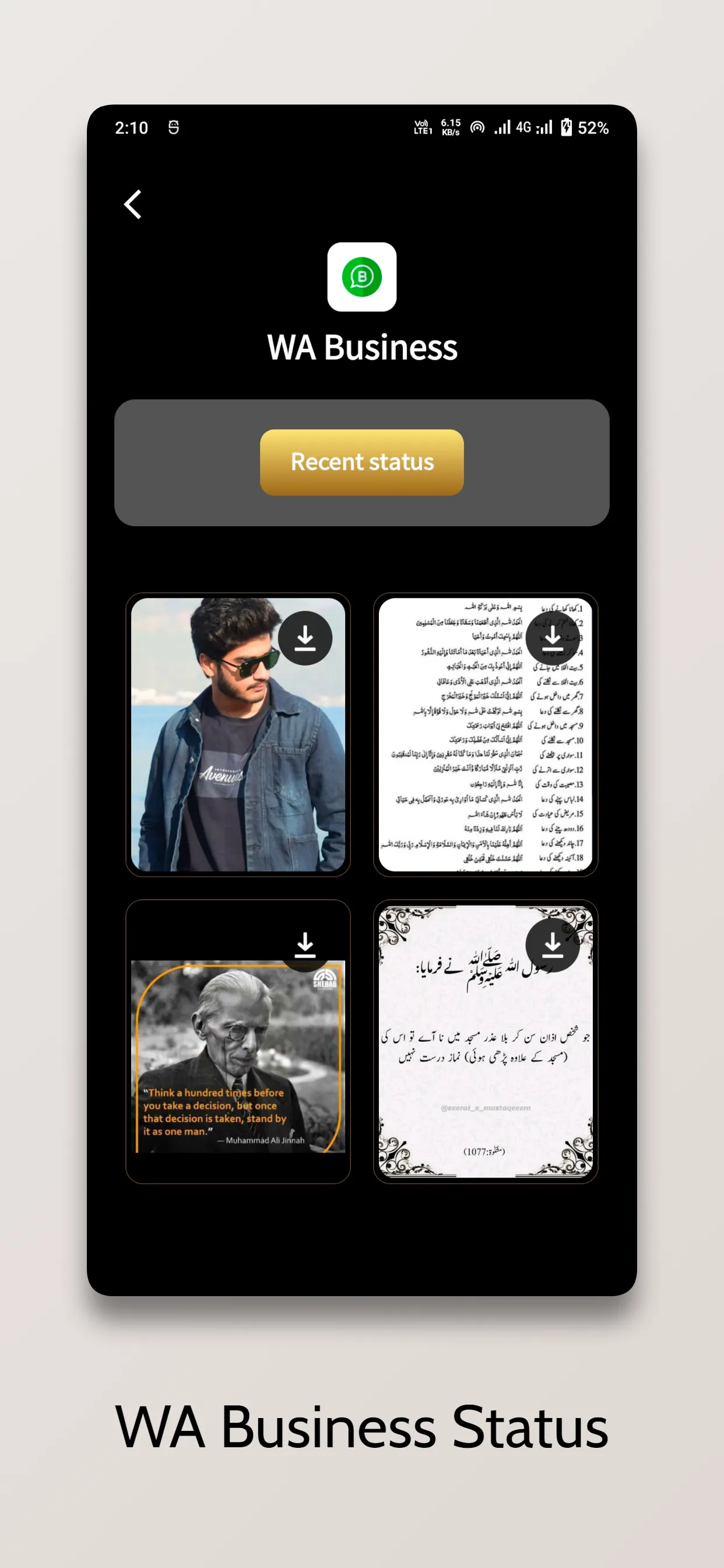 All Status Saver | Indus Appstore | Screenshot