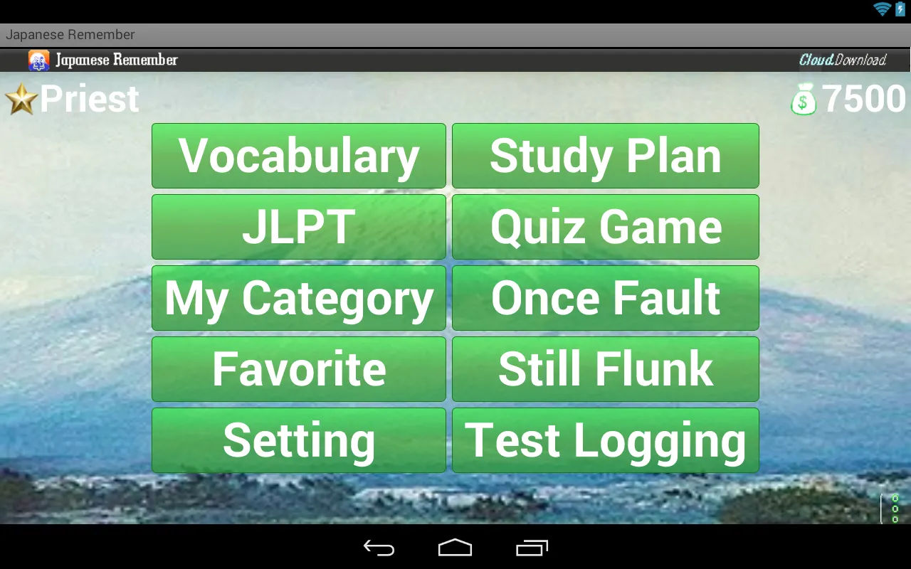 Japanese Remember, JLPT N5~N1 | Indus Appstore | Screenshot