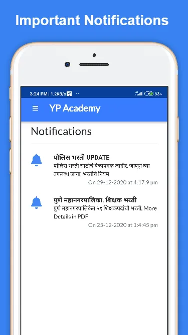 YP Academy | Indus Appstore | Screenshot