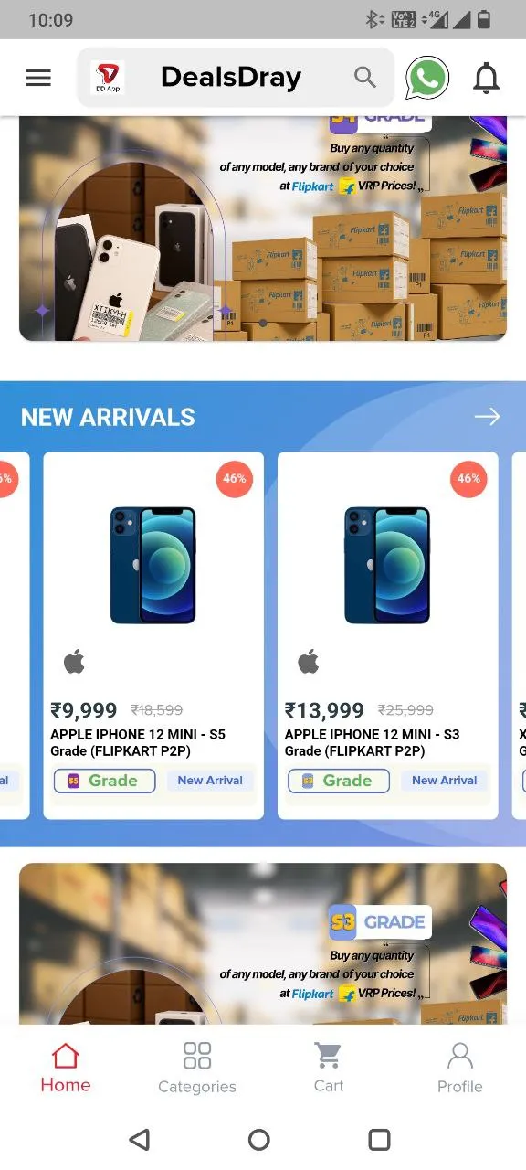DD App B2R (Prev. DealsDray) | Indus Appstore | Screenshot