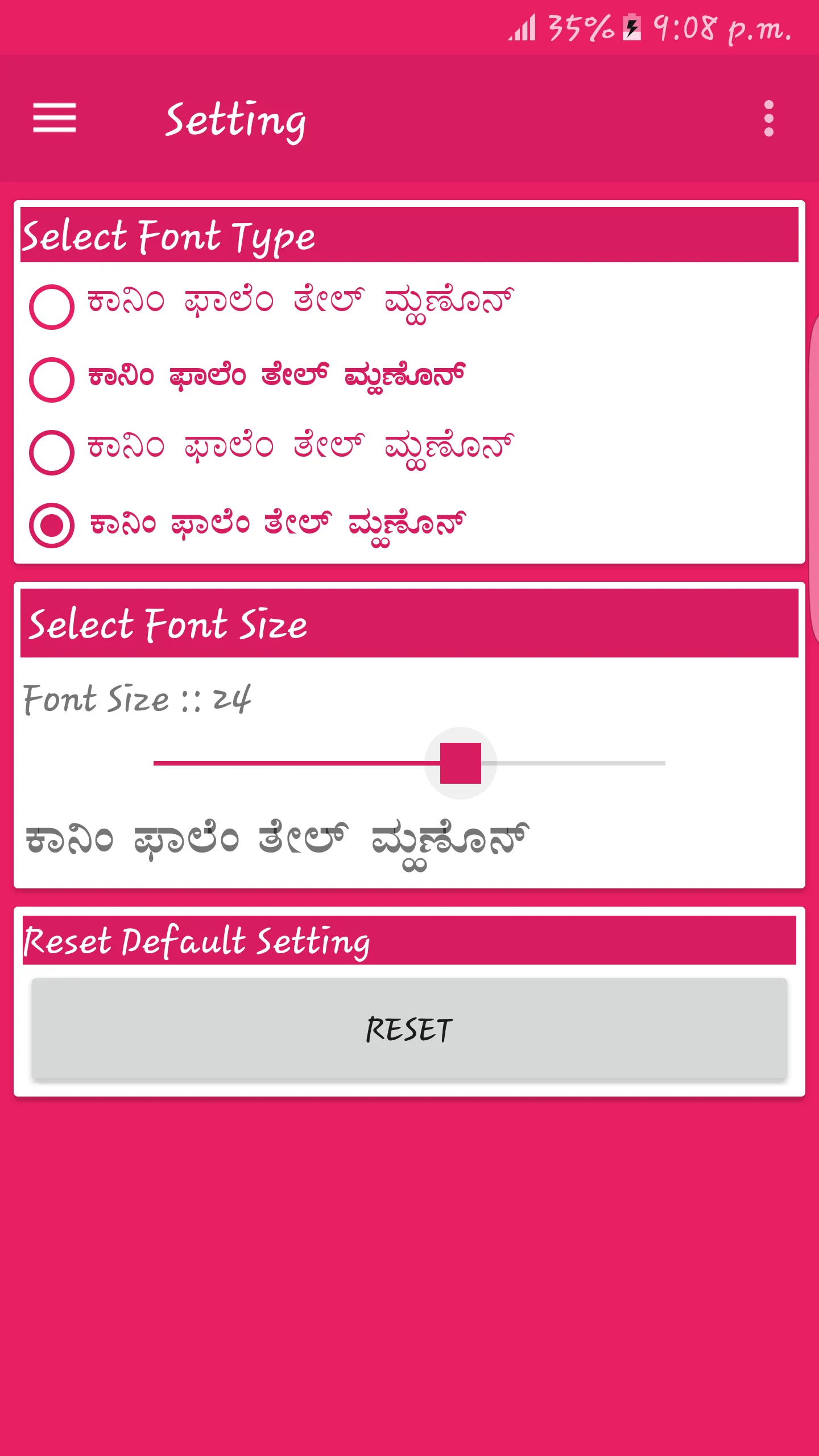 Vovio | Indus Appstore | Screenshot
