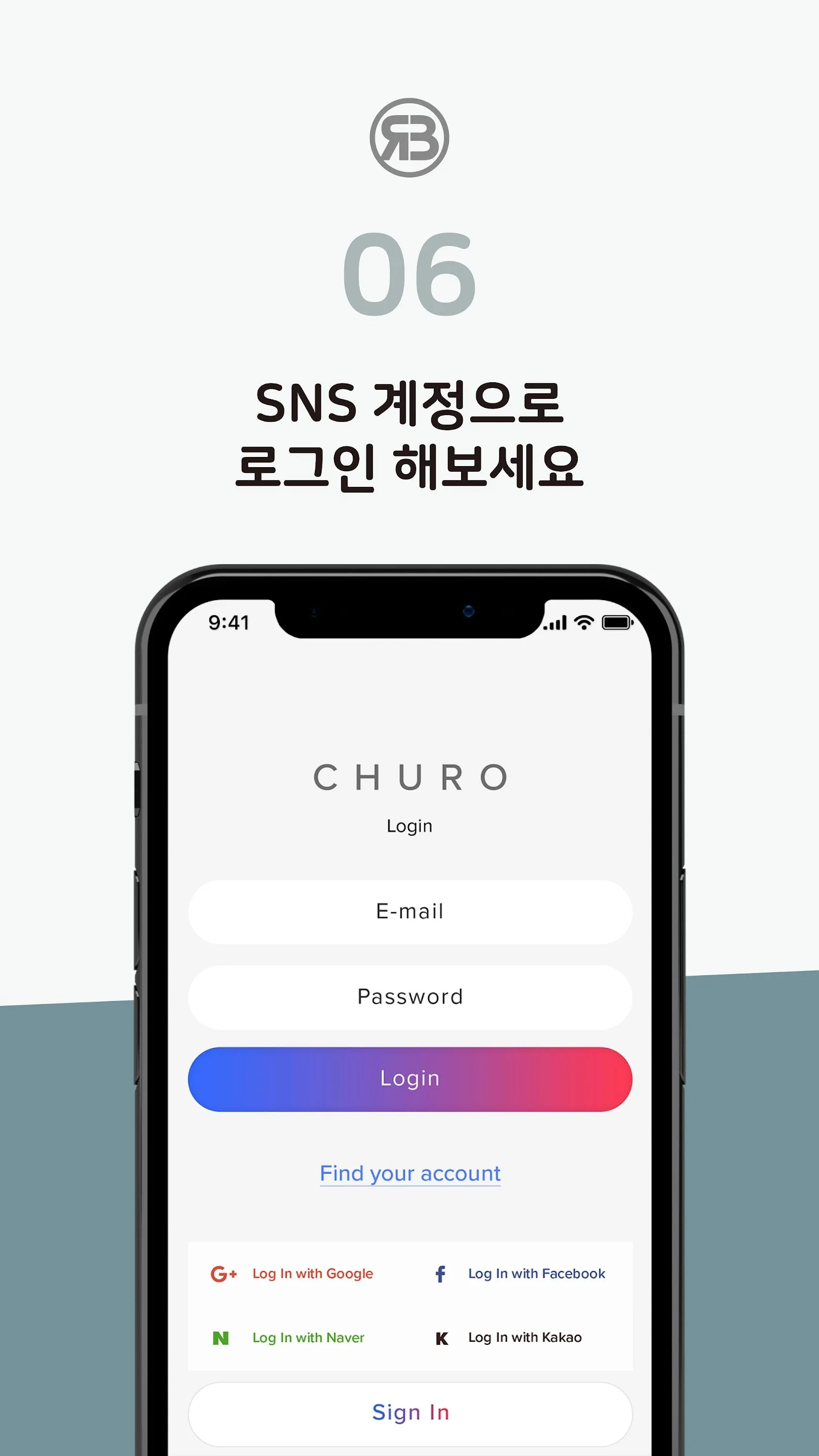 CHURO(츄로)-로보이,인공지능,로봇,게임,일기,놀이 | Indus Appstore | Screenshot