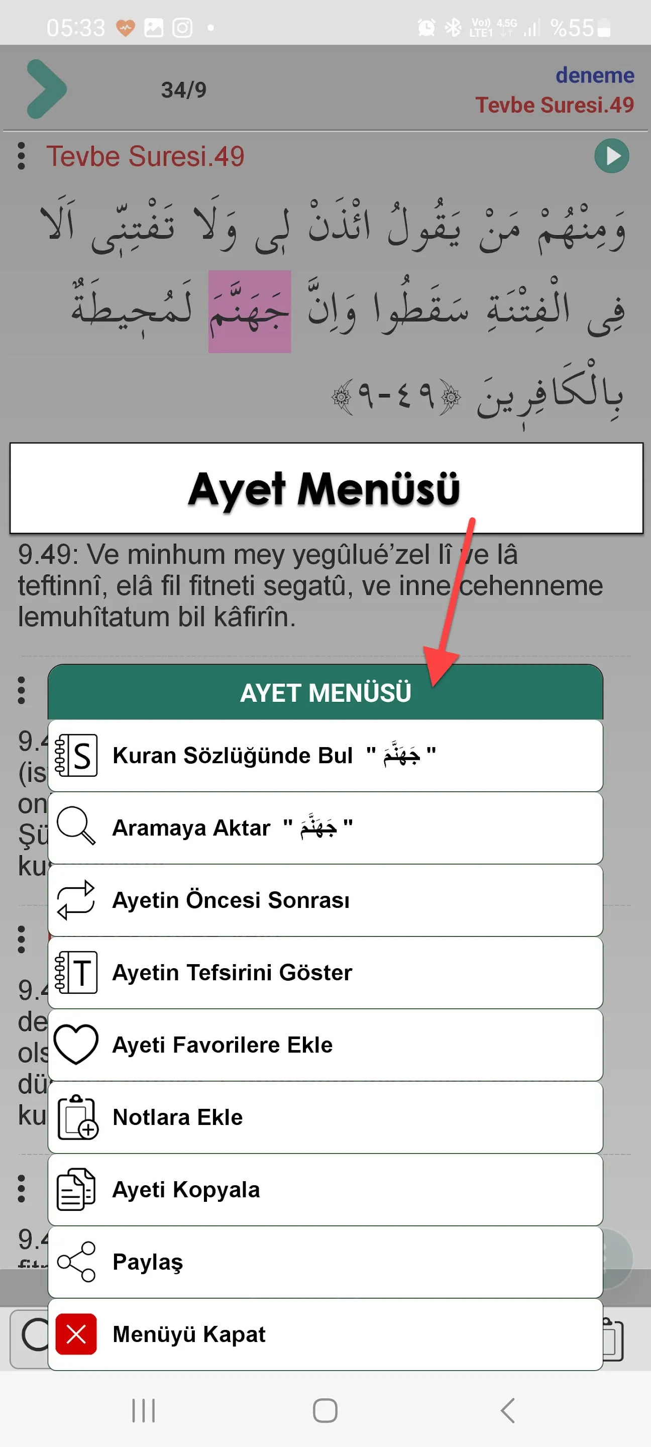 Hasenat Temel (Kuranı Kerim) | Indus Appstore | Screenshot