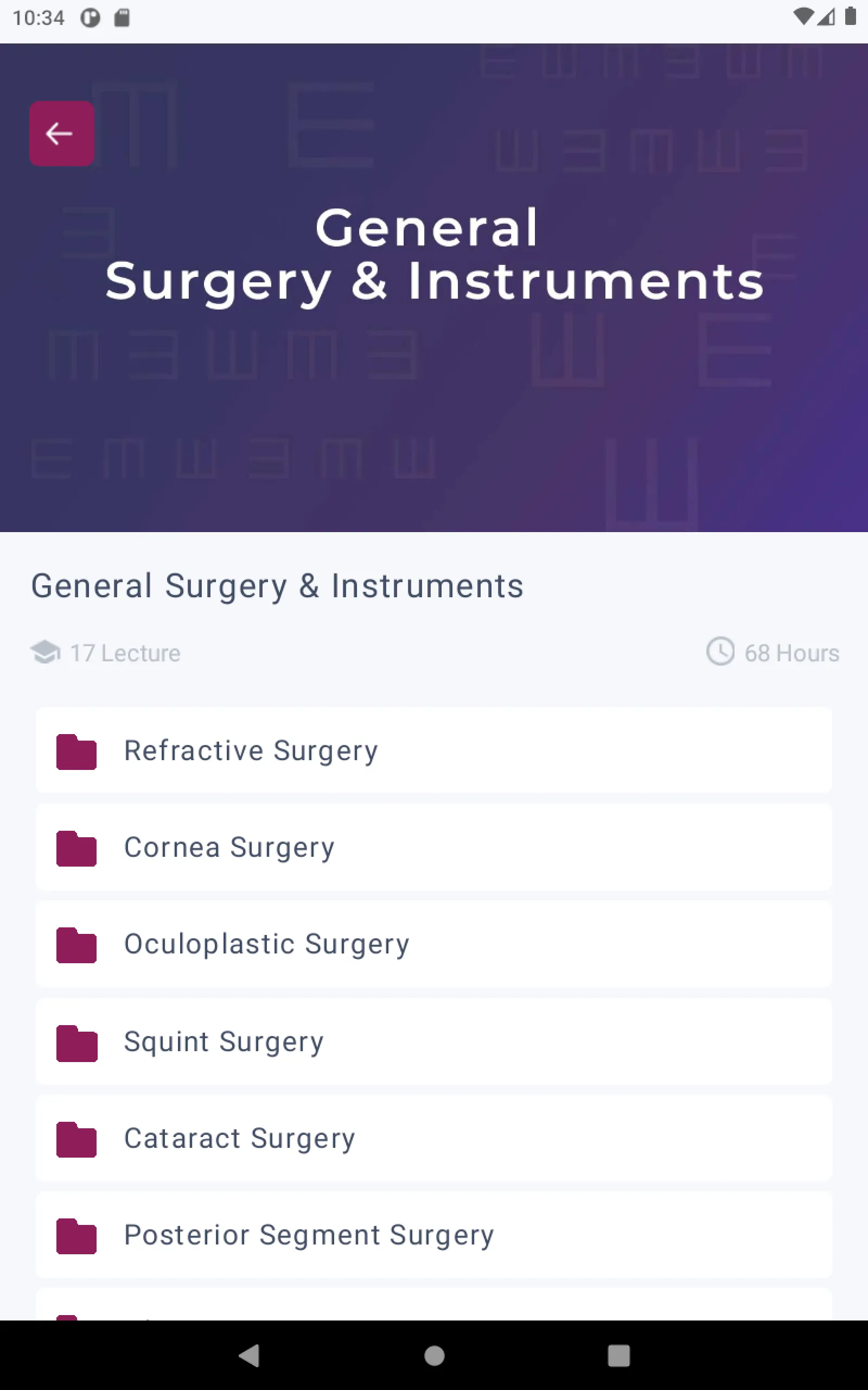 Ophthalmology Courses | Indus Appstore | Screenshot