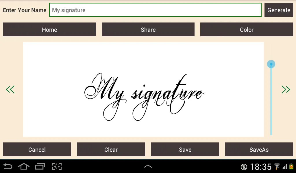 Digital Signature | Indus Appstore | Screenshot