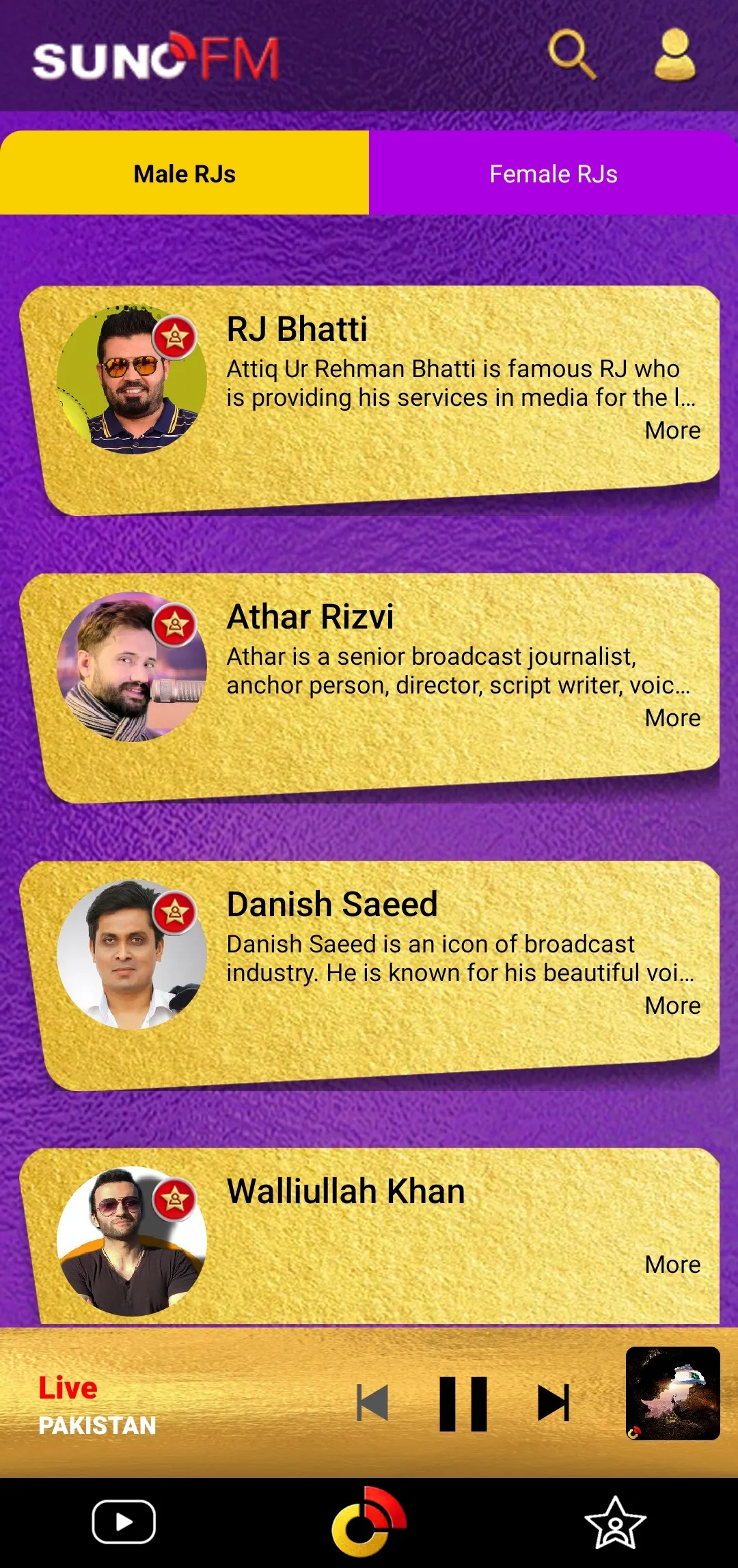 SUNO FM | Indus Appstore | Screenshot