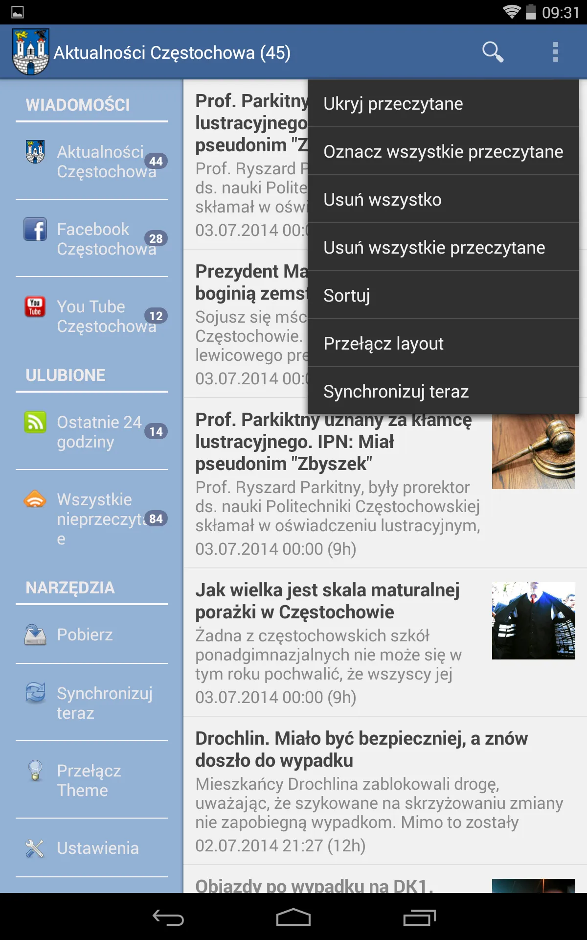 Częstochowa | Indus Appstore | Screenshot