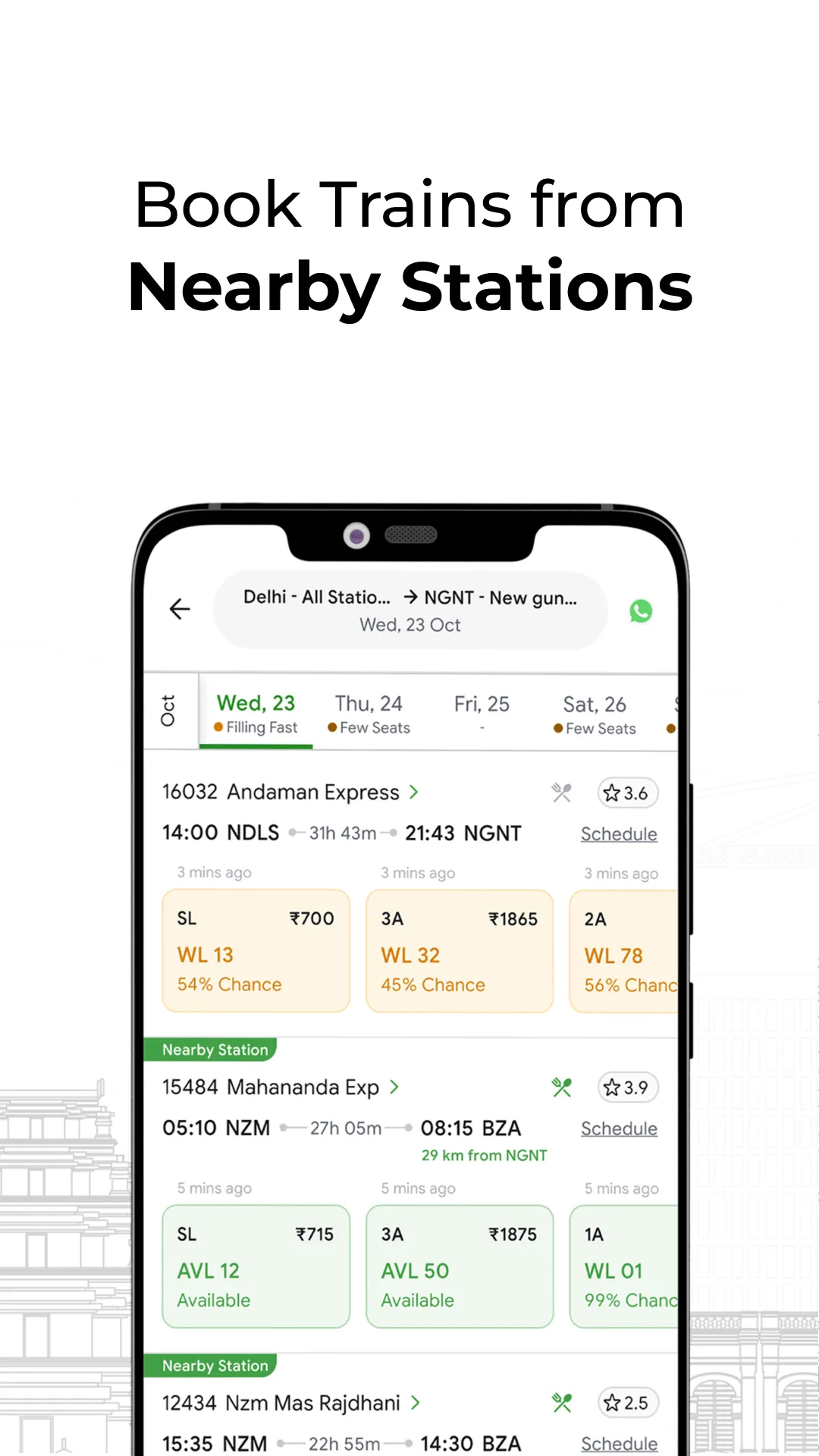 ConfirmTkt: Train Booking App | Indus Appstore | Screenshot