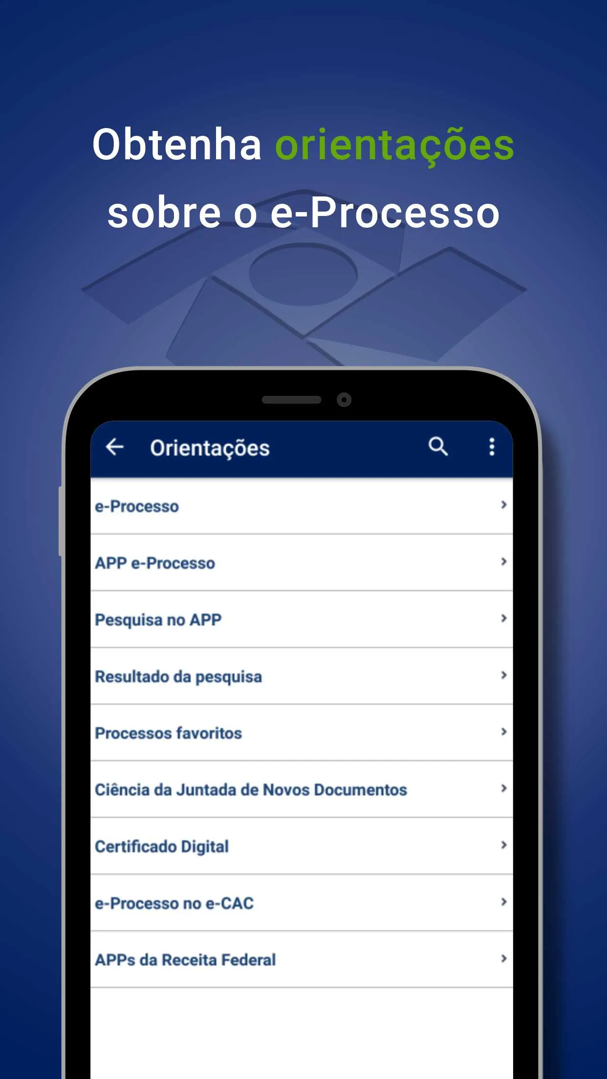 e-Processo | Indus Appstore | Screenshot