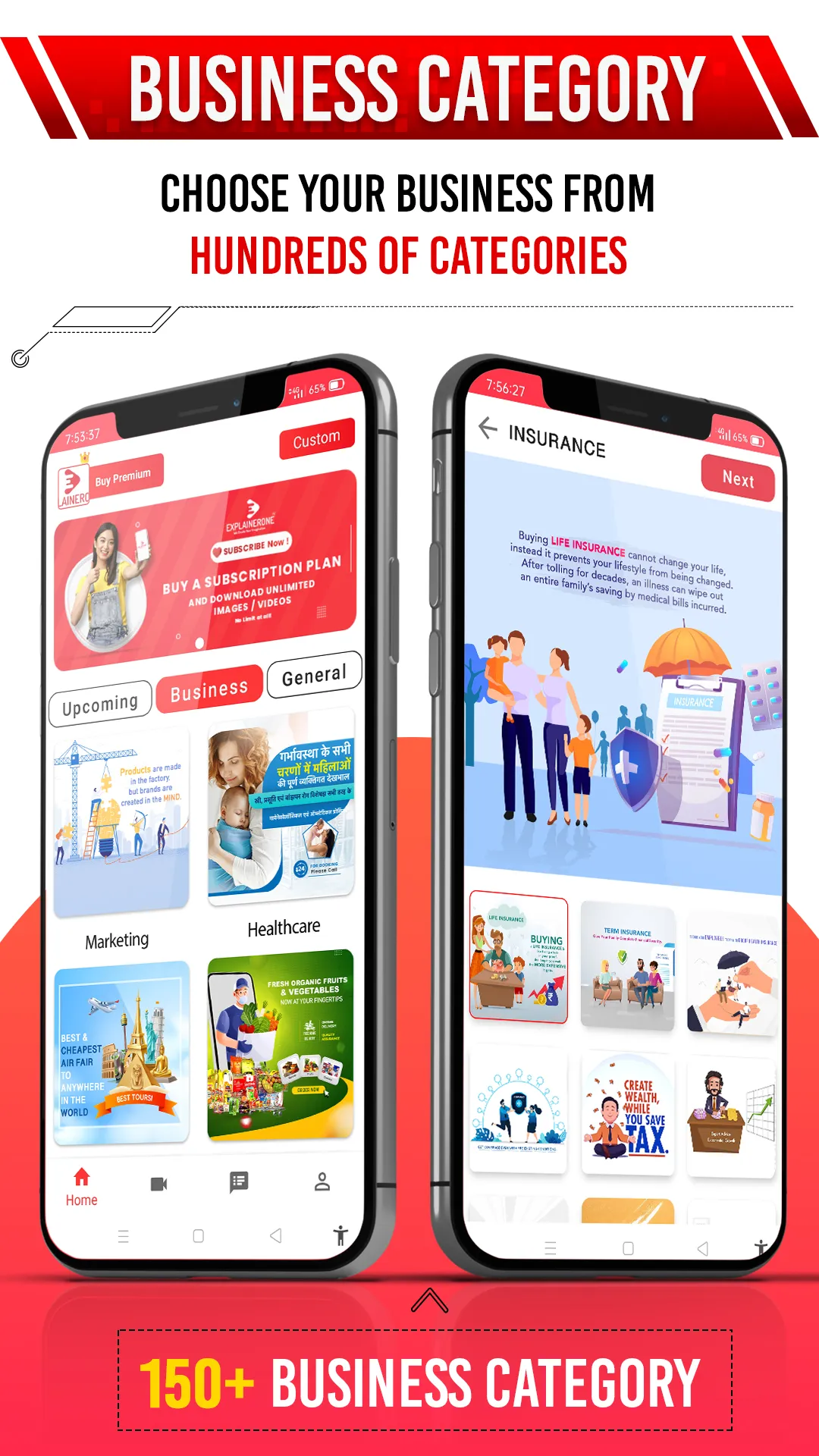Explainerone:- Festival Poster | Indus Appstore | Screenshot