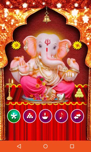 Ganesh Puja | Indus Appstore | Screenshot