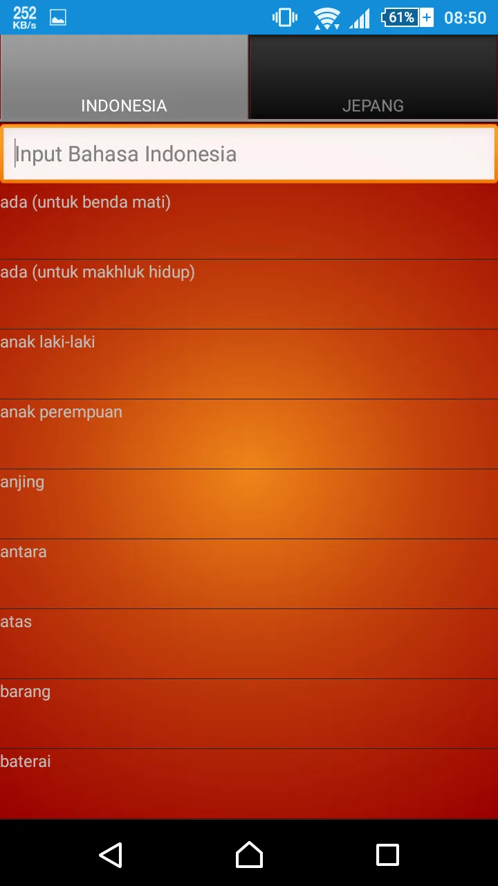 Modul Interaktif Bahasa Jepang | Indus Appstore | Screenshot