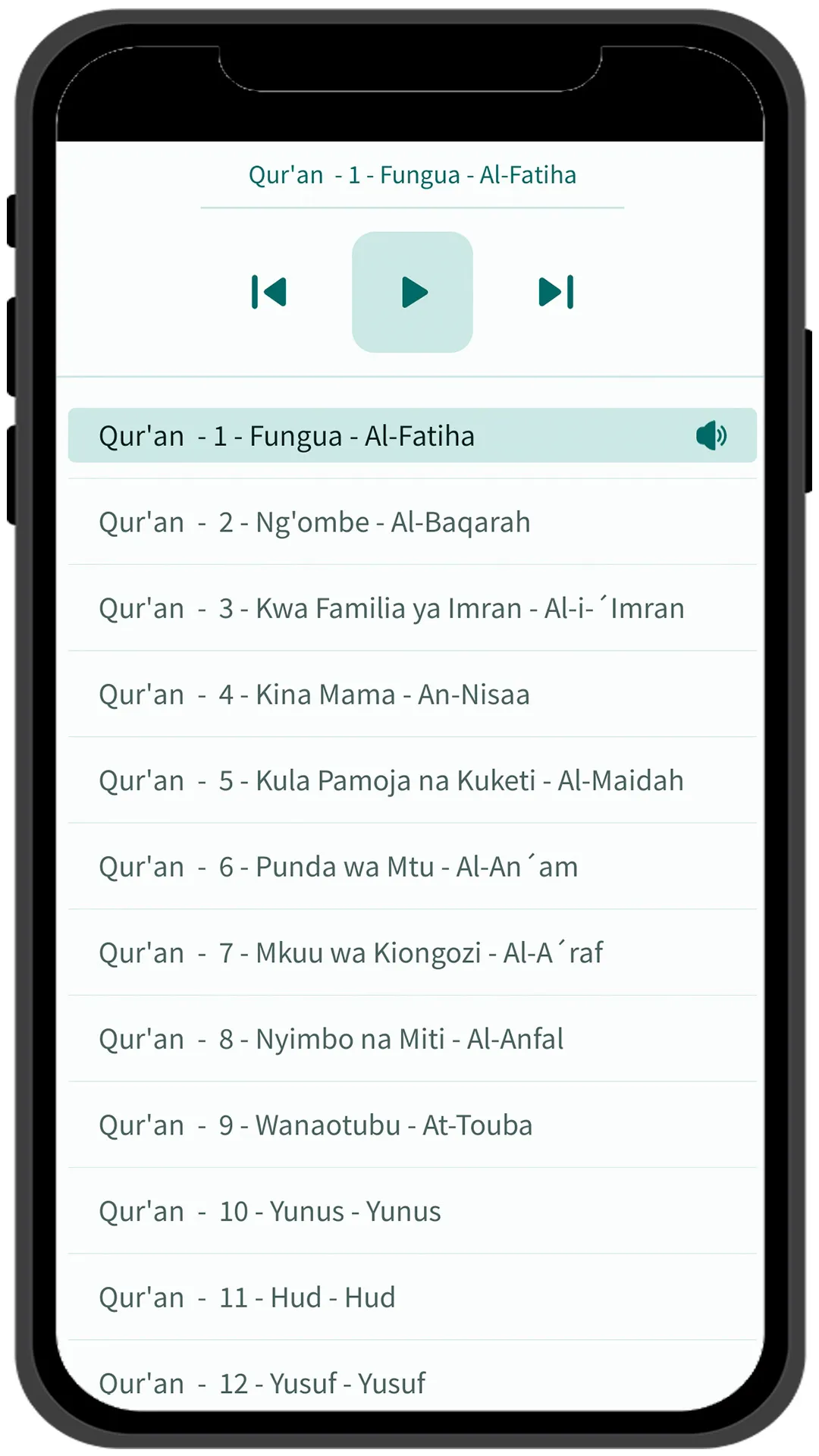 Swahili Quran | Indus Appstore | Screenshot