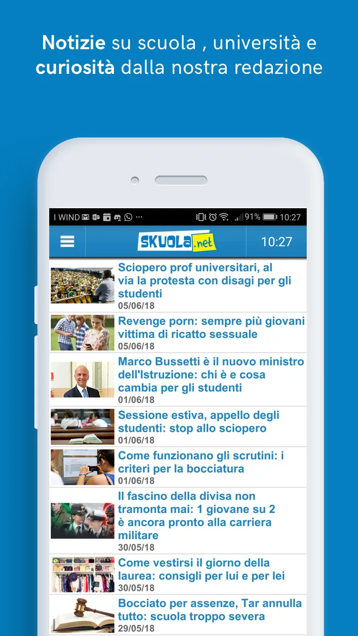 Skuola.net Appunti | Indus Appstore | Screenshot