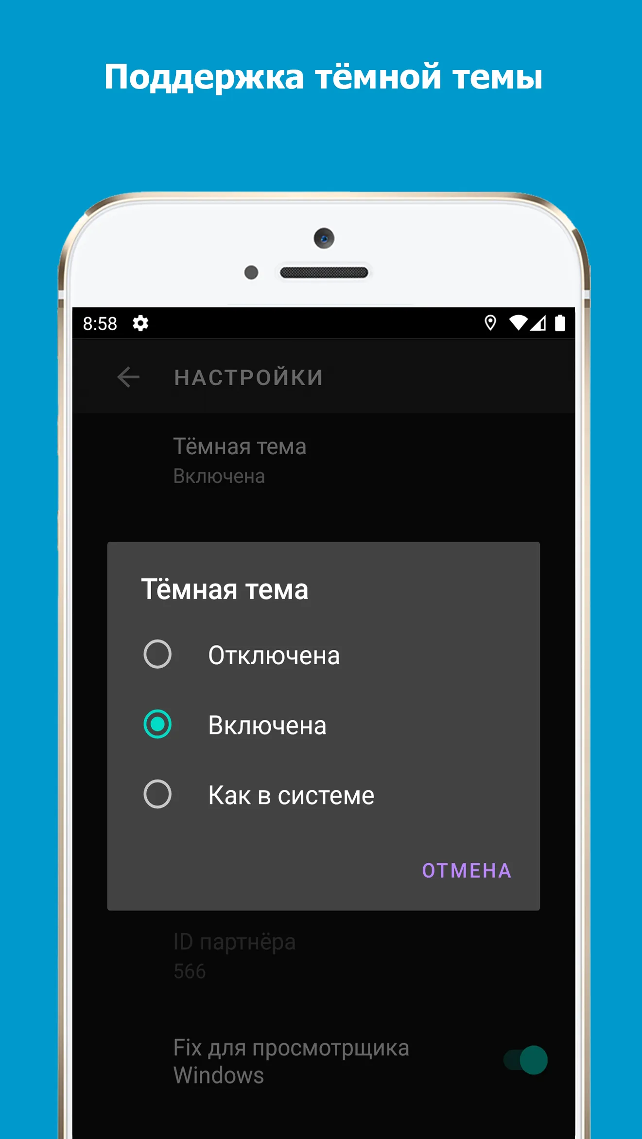 Фото для Техосмотра | Indus Appstore | Screenshot