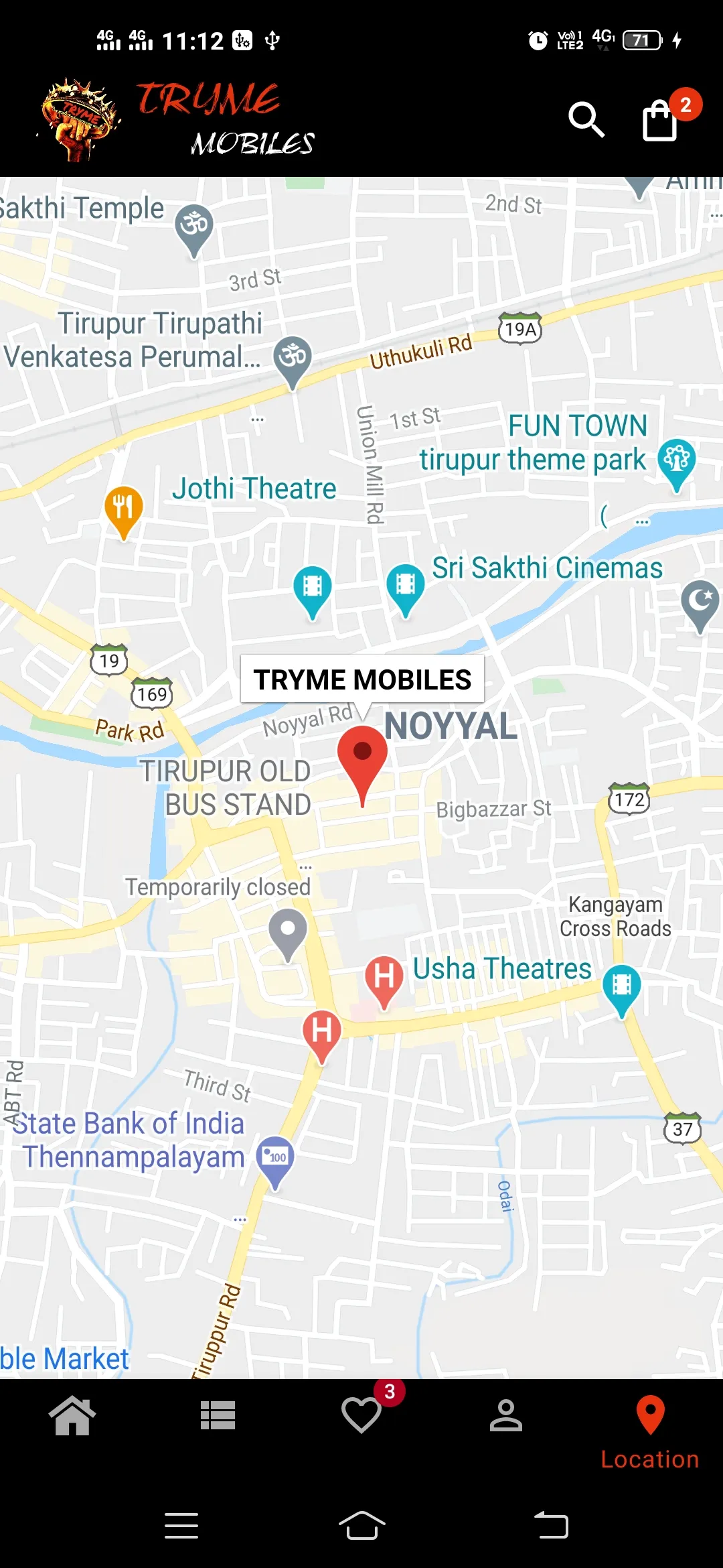 TRYME MOBILES | Indus Appstore | Screenshot