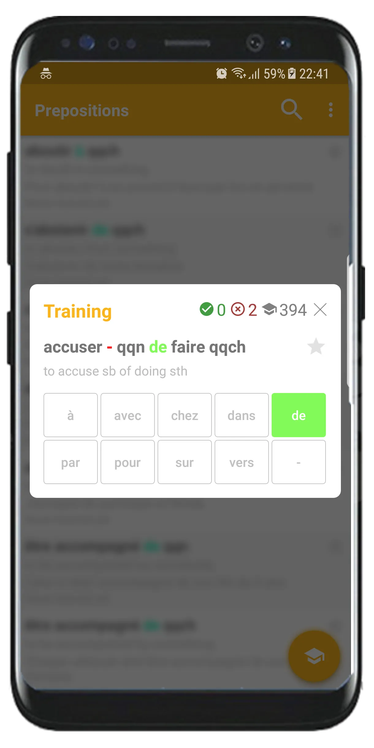 French Prepositions | Indus Appstore | Screenshot