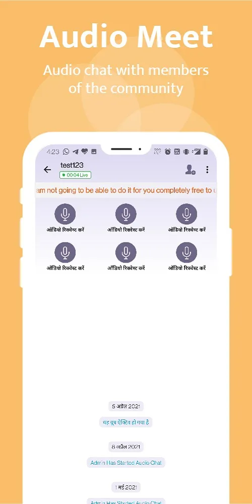 Kutumb App - Community App | Indus Appstore | Screenshot