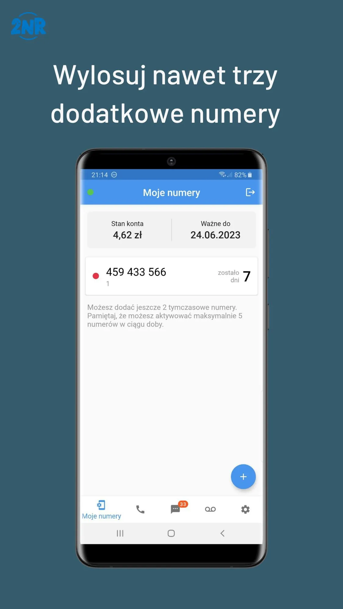 2nr premium | Indus Appstore | Screenshot