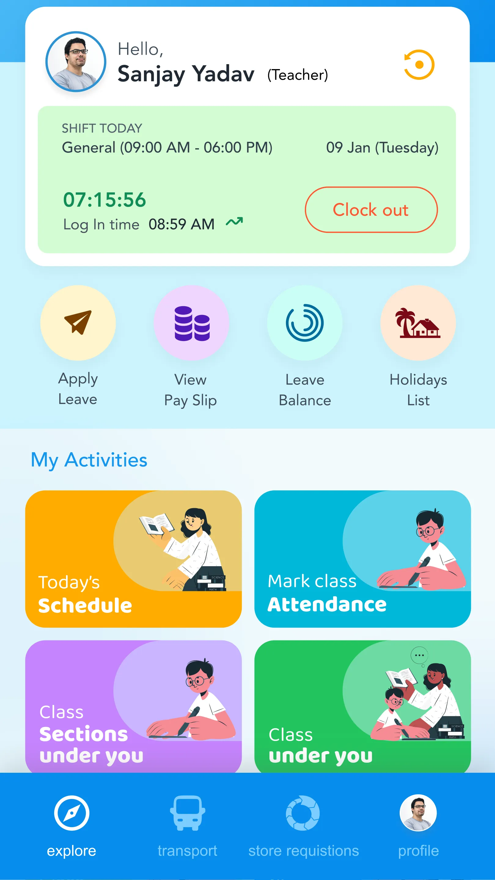 SME UAS | Indus Appstore | Screenshot
