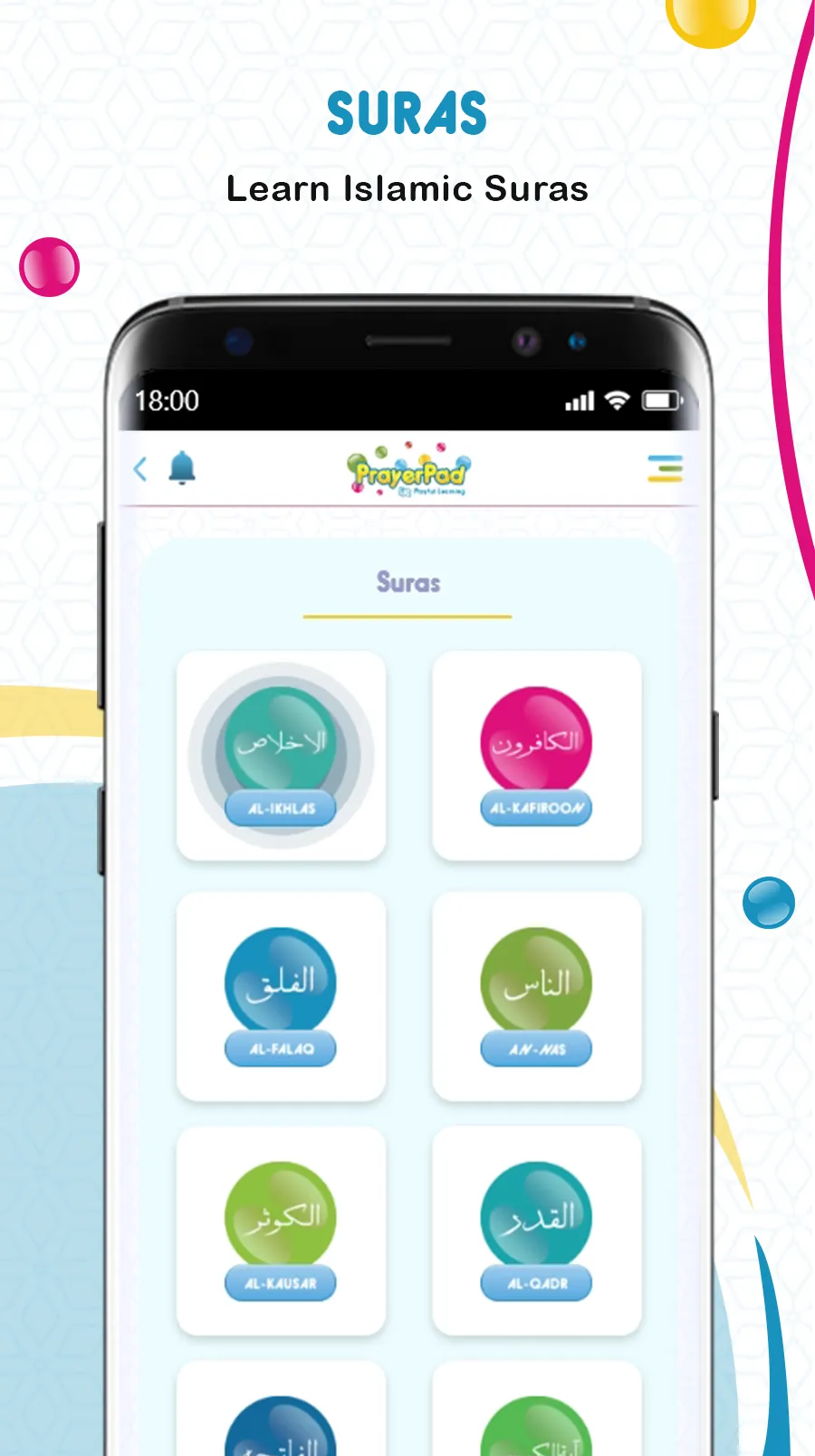 Sunni Prayer Pad | Indus Appstore | Screenshot