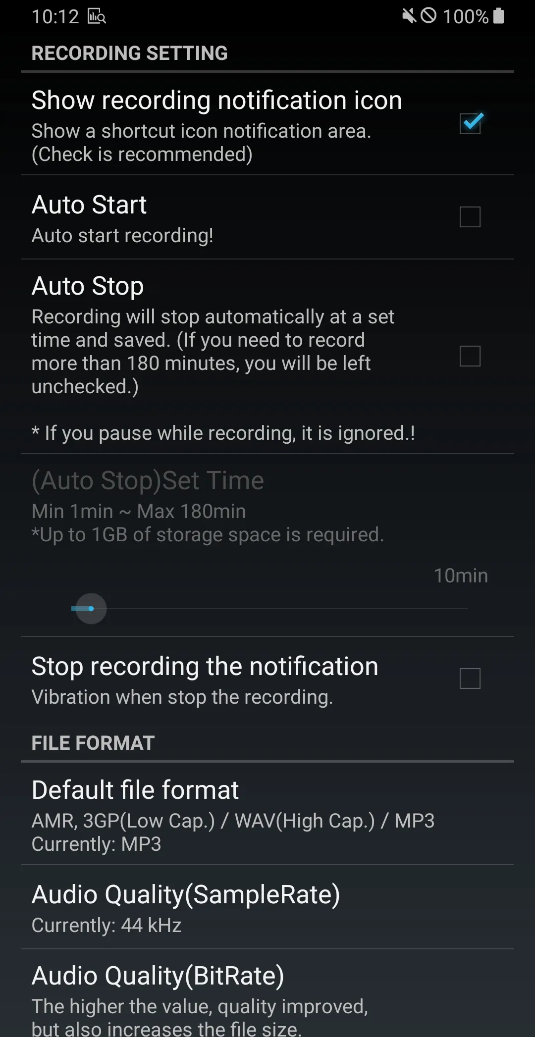 Voice Recorder - QuickRec | Indus Appstore | Screenshot