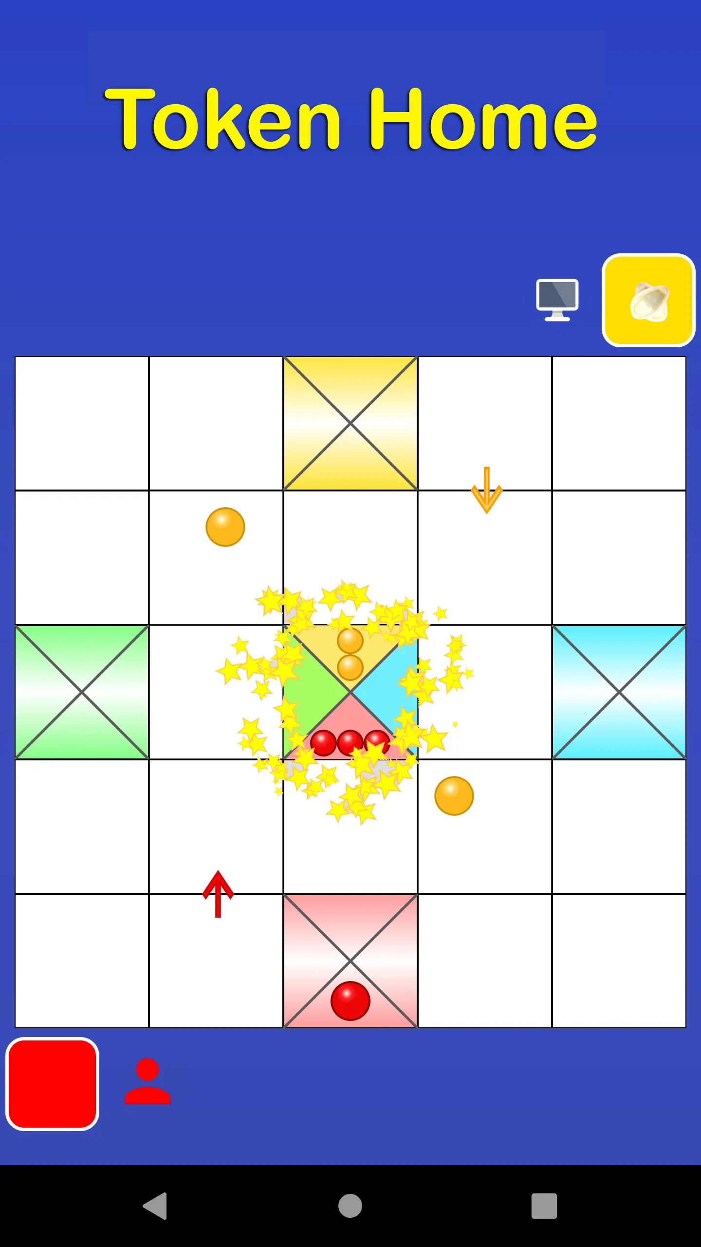 Changa Asta 2022 (Small Ludo) | Indus Appstore | Screenshot